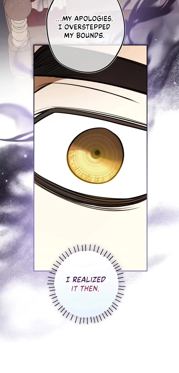 It Seems I've Transmigrated Somewhere chapter 90 page 23