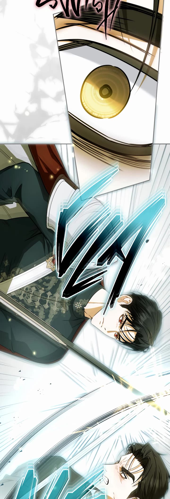 It Seems I've Transmigrated Somewhere chapter 95 page 13