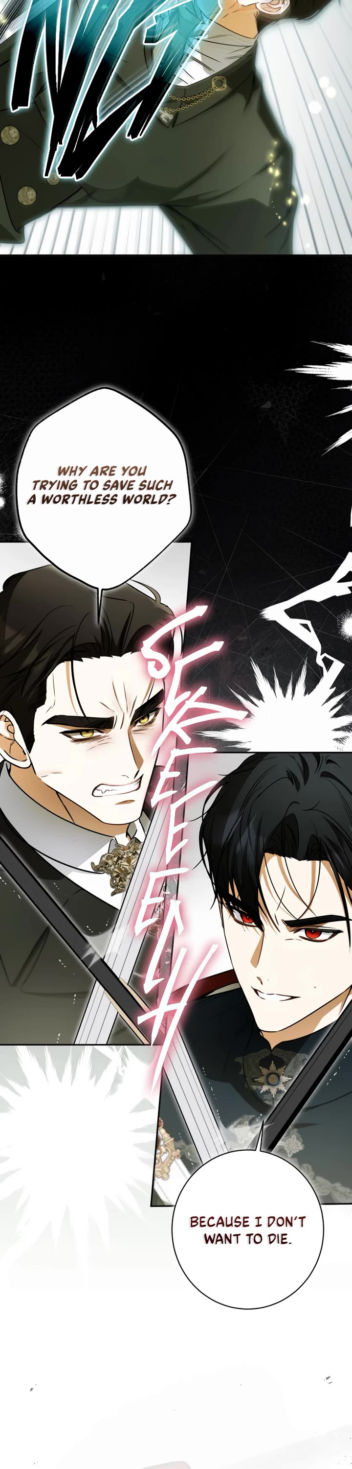 It Seems I've Transmigrated Somewhere chapter 95 page 14