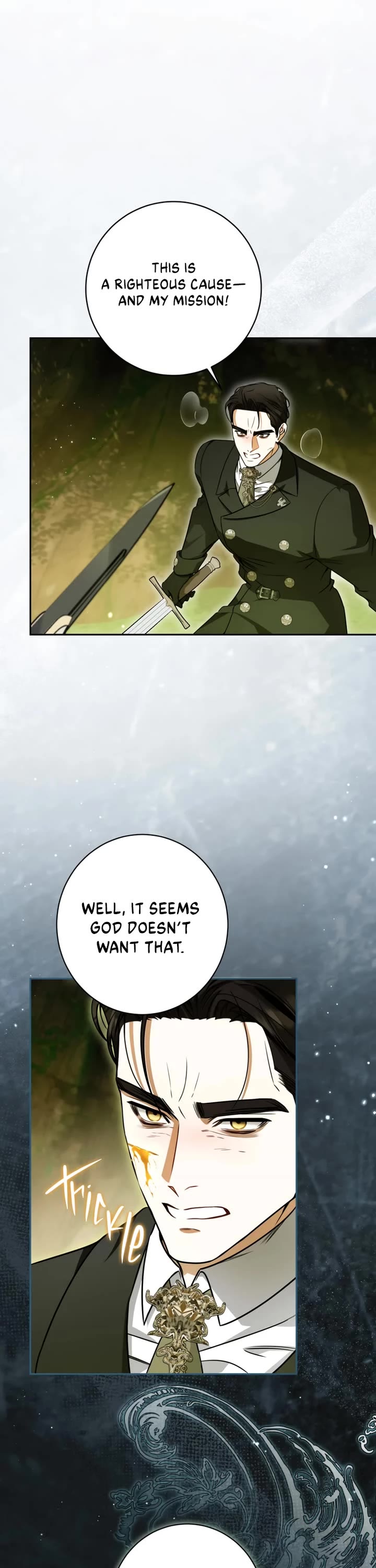 It Seems I've Transmigrated Somewhere chapter 95 page 17