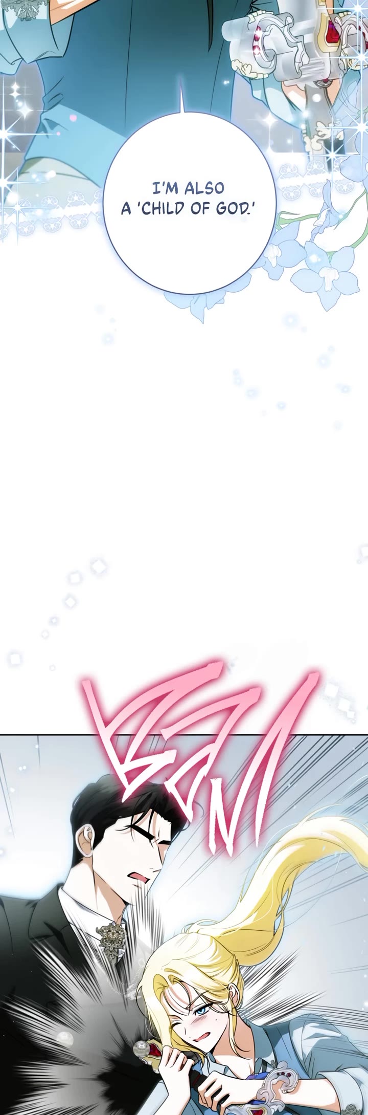 It Seems I've Transmigrated Somewhere chapter 95 page 30