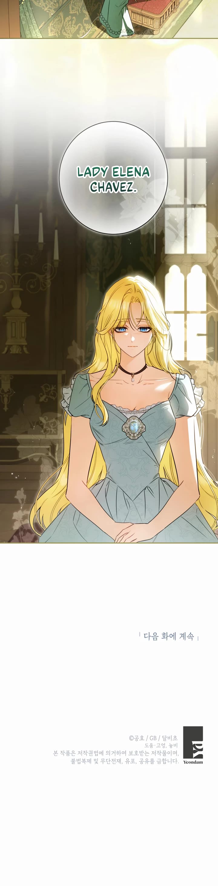 It Seems I've Transmigrated Somewhere chapter 96 page 37