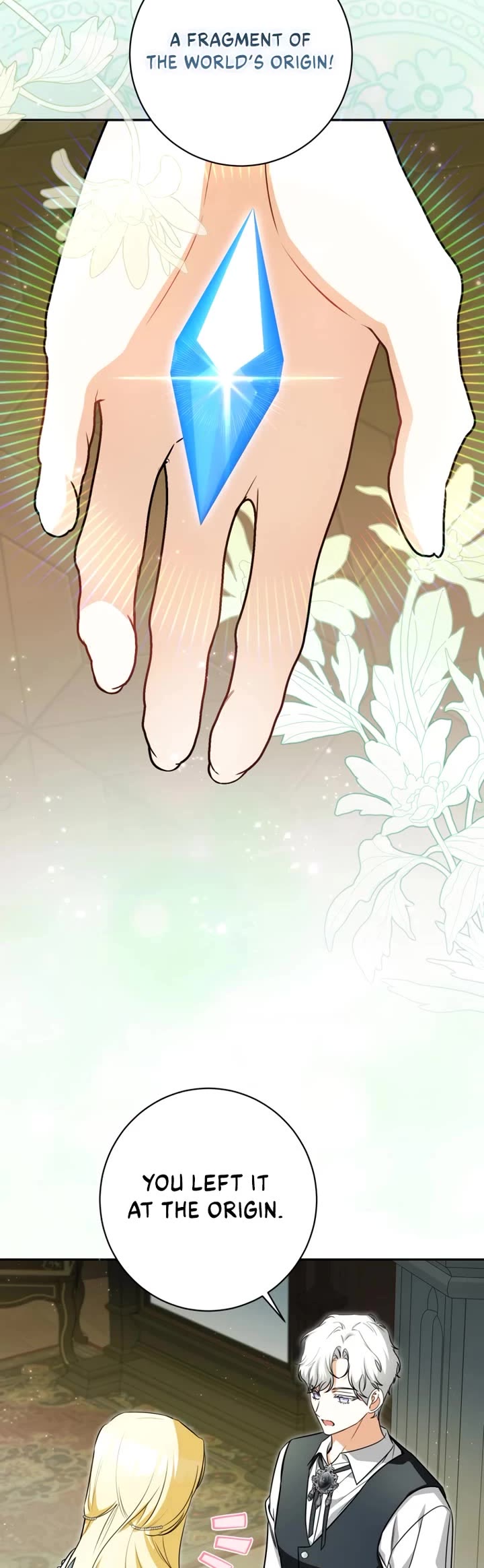 It Seems I've Transmigrated Somewhere chapter 97 page 10