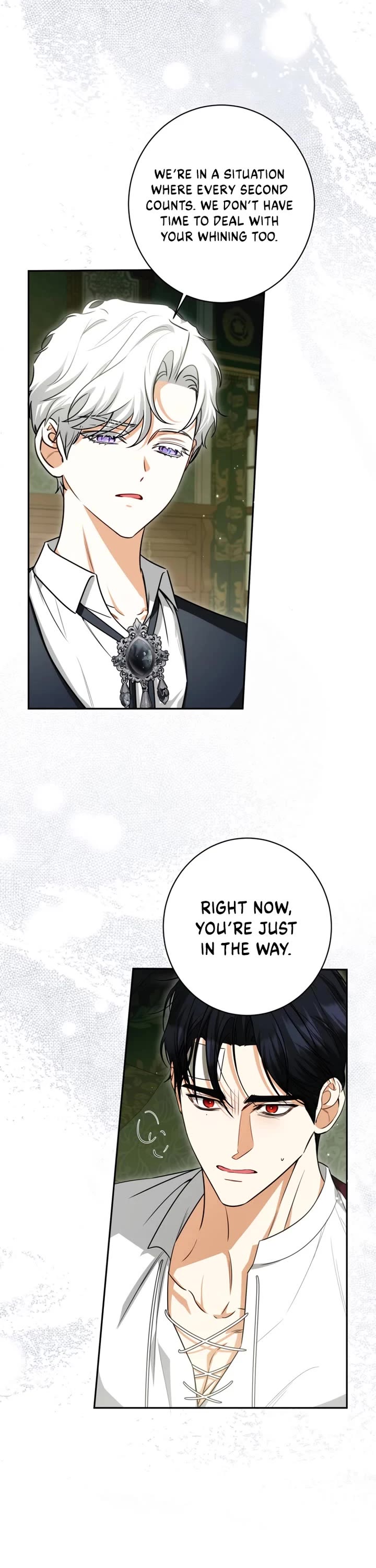 It Seems I've Transmigrated Somewhere chapter 97 page 16