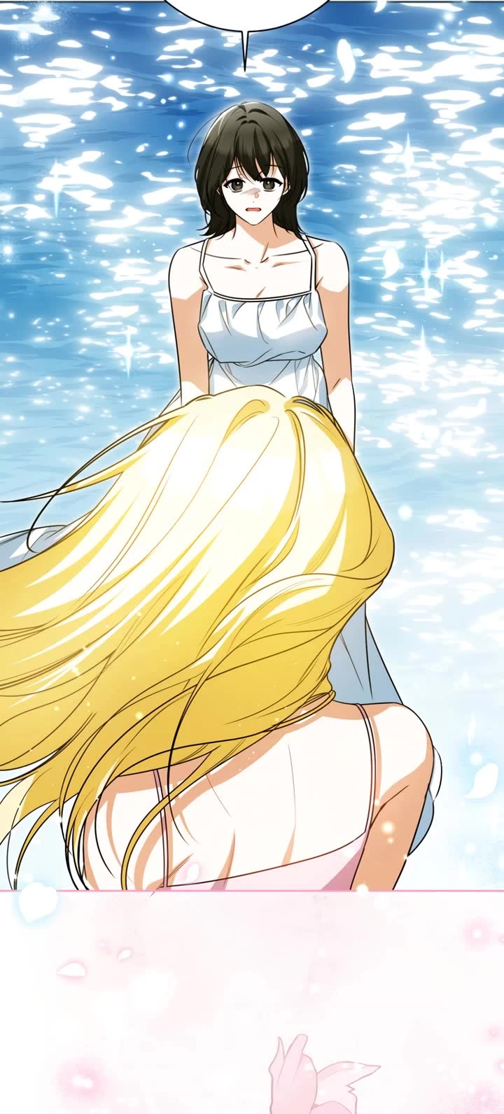 It Seems I've Transmigrated Somewhere chapter 98 page 17