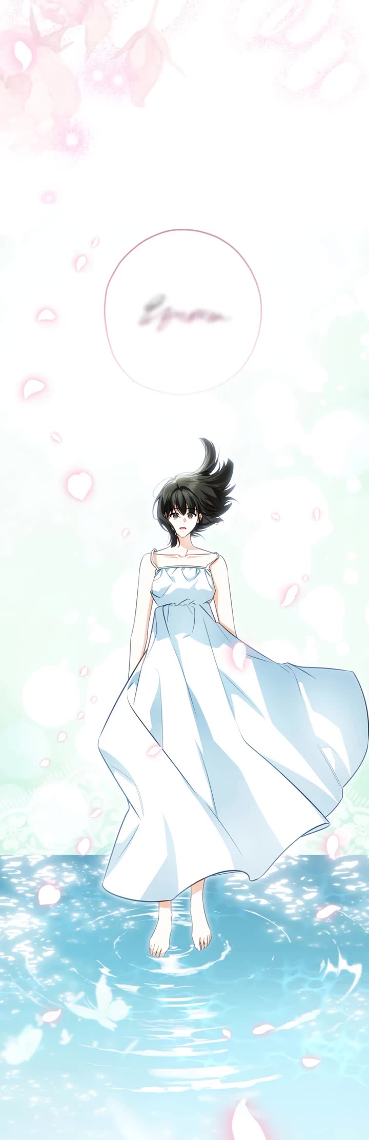 It Seems I've Transmigrated Somewhere chapter 98 page 22