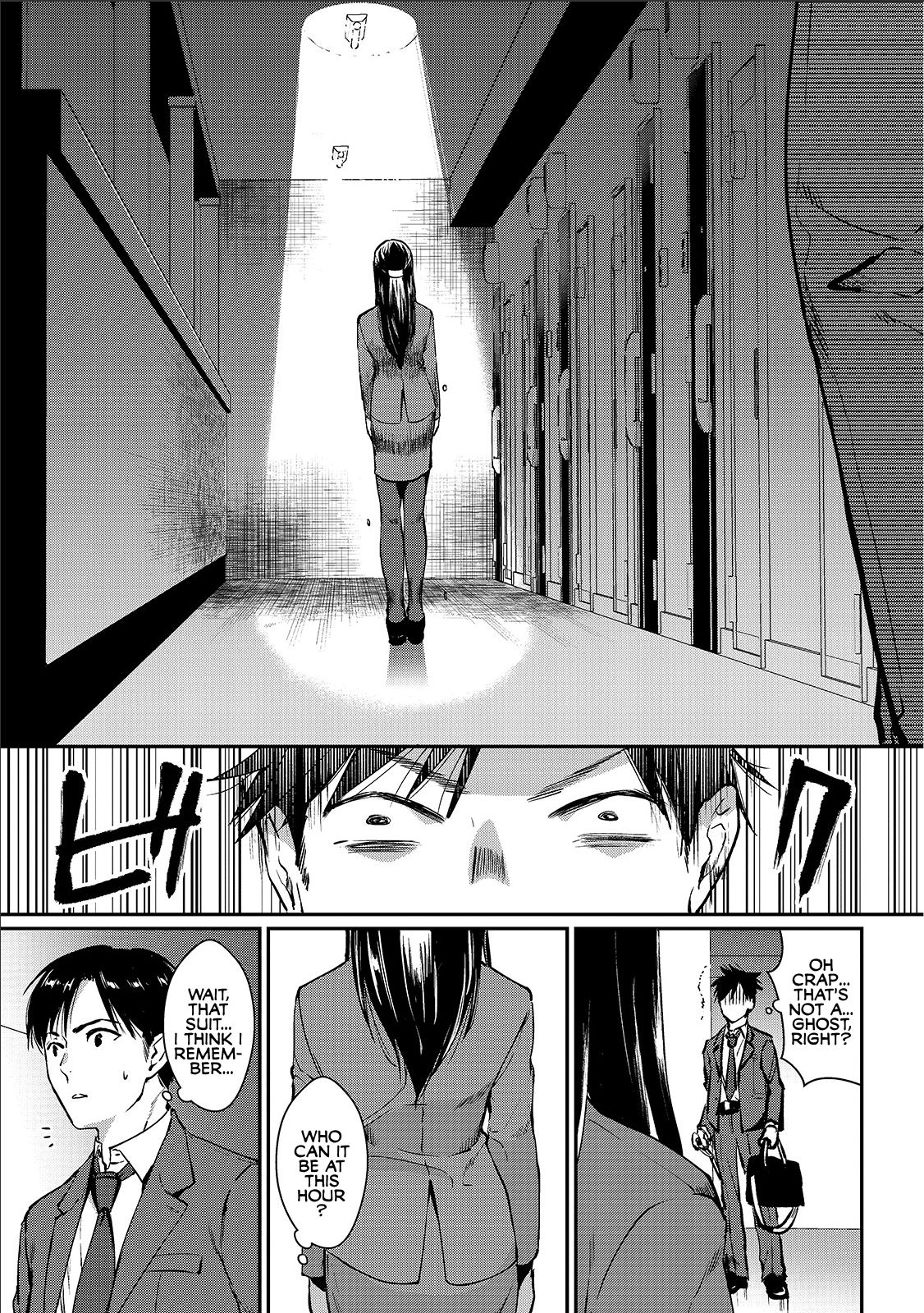 It's Fun Having a 300,000 Yen a Month Job Welcoming Home an Onee-san Who Doesn't Find Meaning in a Job That Pays Her 500,000 Yen a Month chapter 1 page 4