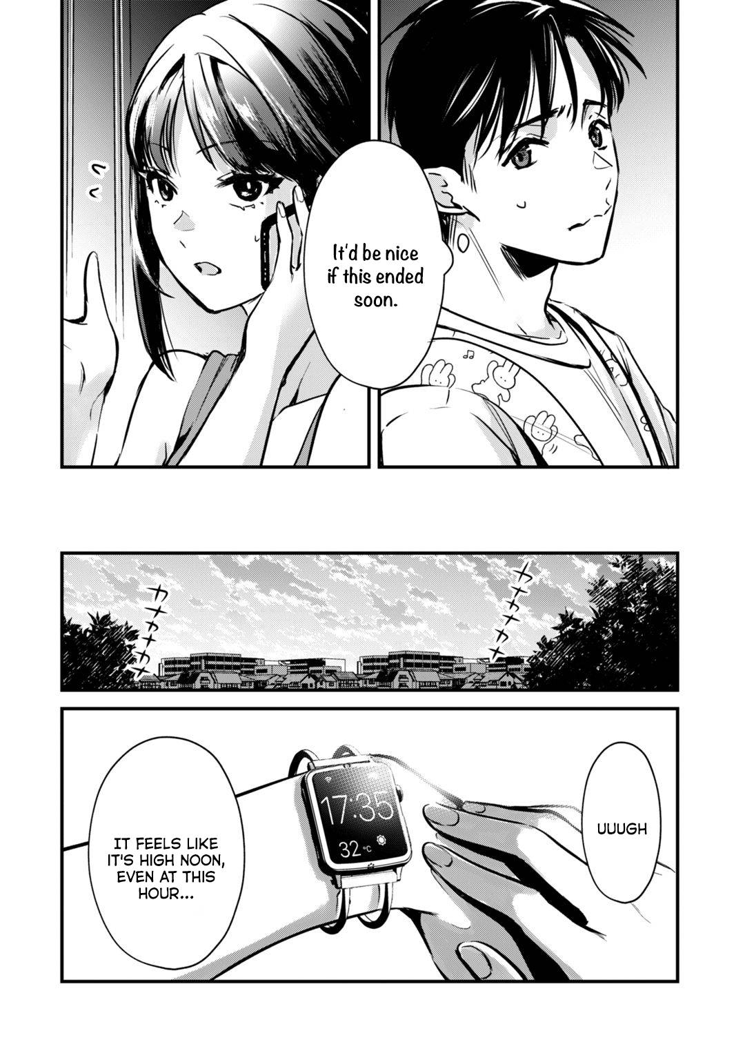 It's Fun Having a 300,000 Yen a Month Job Welcoming Home an Onee-san Who Doesn't Find Meaning in a Job That Pays Her 500,000 Yen a Month chapter 15 page 23