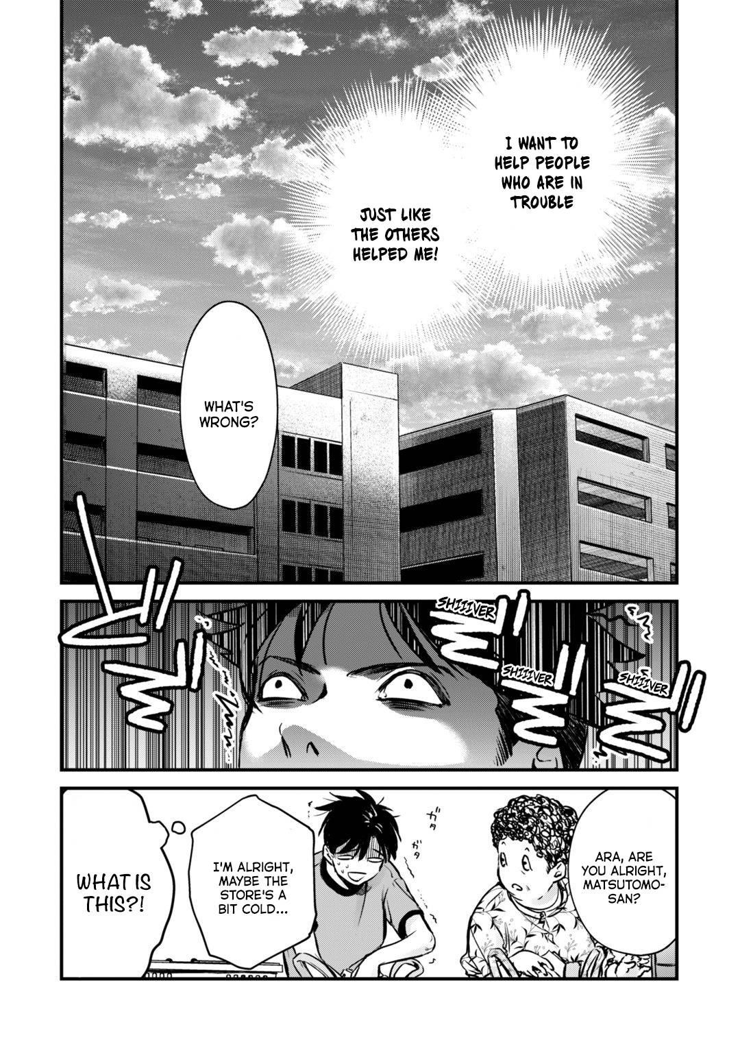 It's Fun Having a 300,000 Yen a Month Job Welcoming Home an Onee-san Who Doesn't Find Meaning in a Job That Pays Her 500,000 Yen a Month chapter 15 page 27