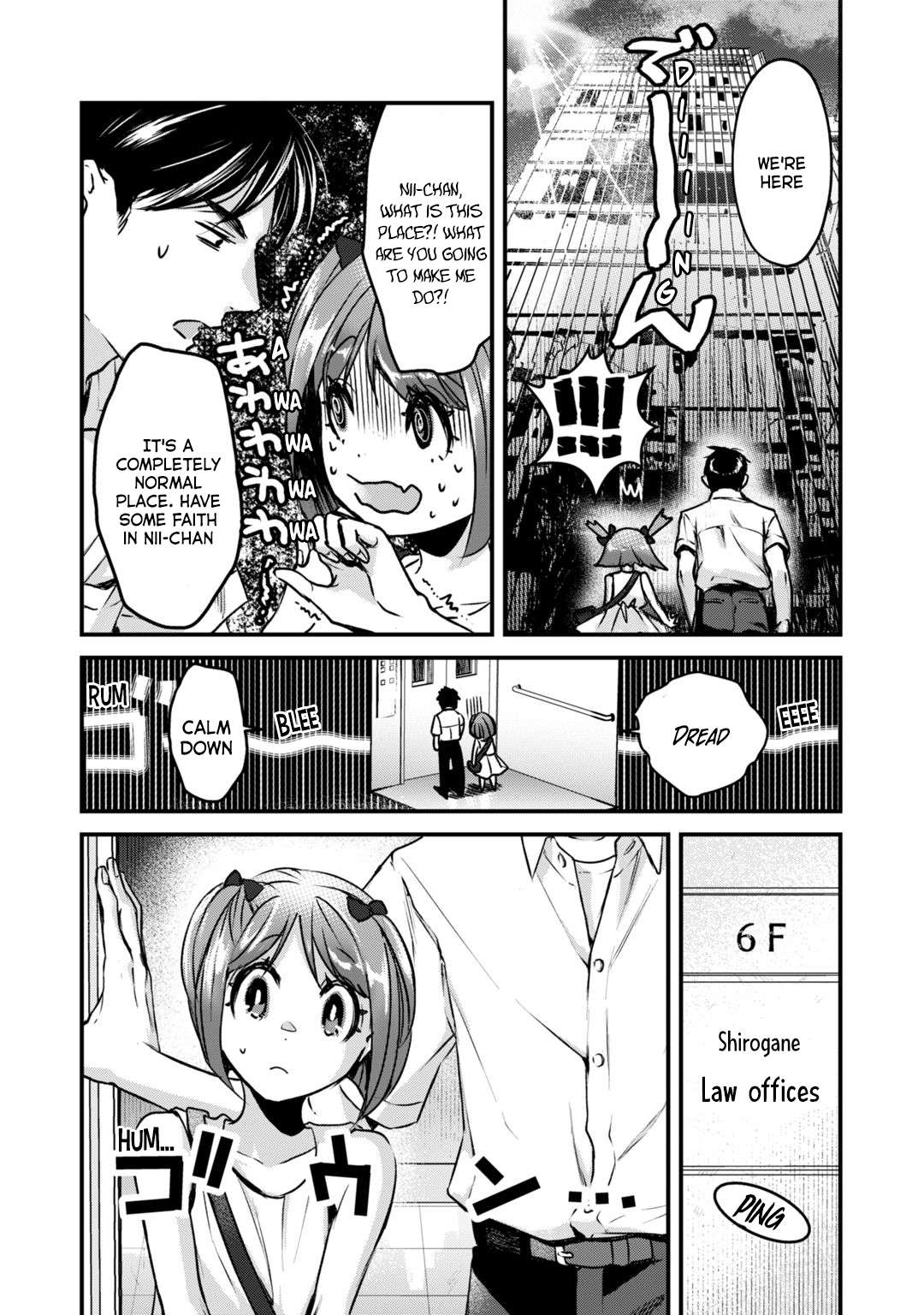 It's Fun Having a 300,000 Yen a Month Job Welcoming Home an Onee-san Who Doesn't Find Meaning in a Job That Pays Her 500,000 Yen a Month chapter 18 page 19