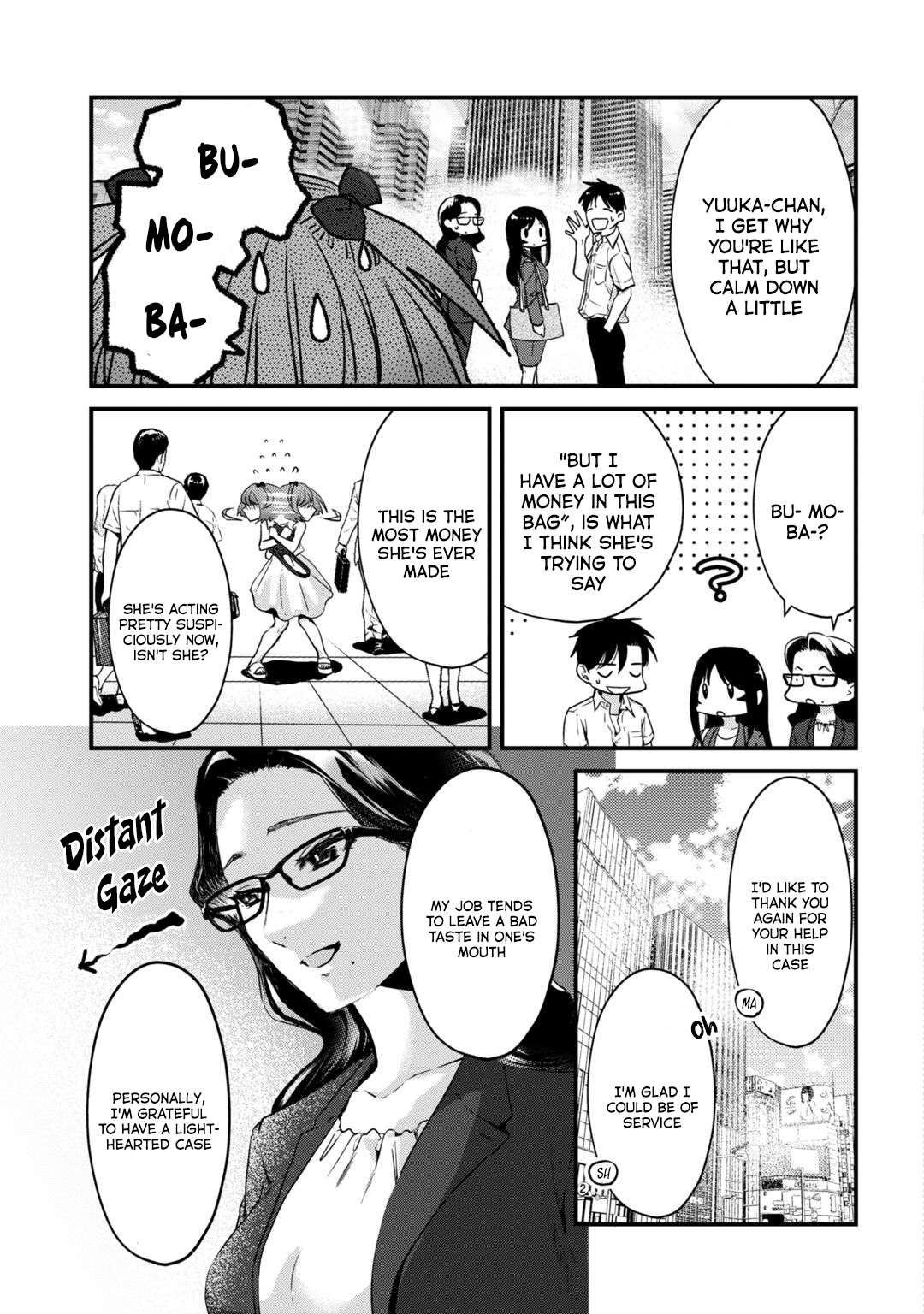 It's Fun Having a 300,000 Yen a Month Job Welcoming Home an Onee-san Who Doesn't Find Meaning in a Job That Pays Her 500,000 Yen a Month chapter 19 page 10