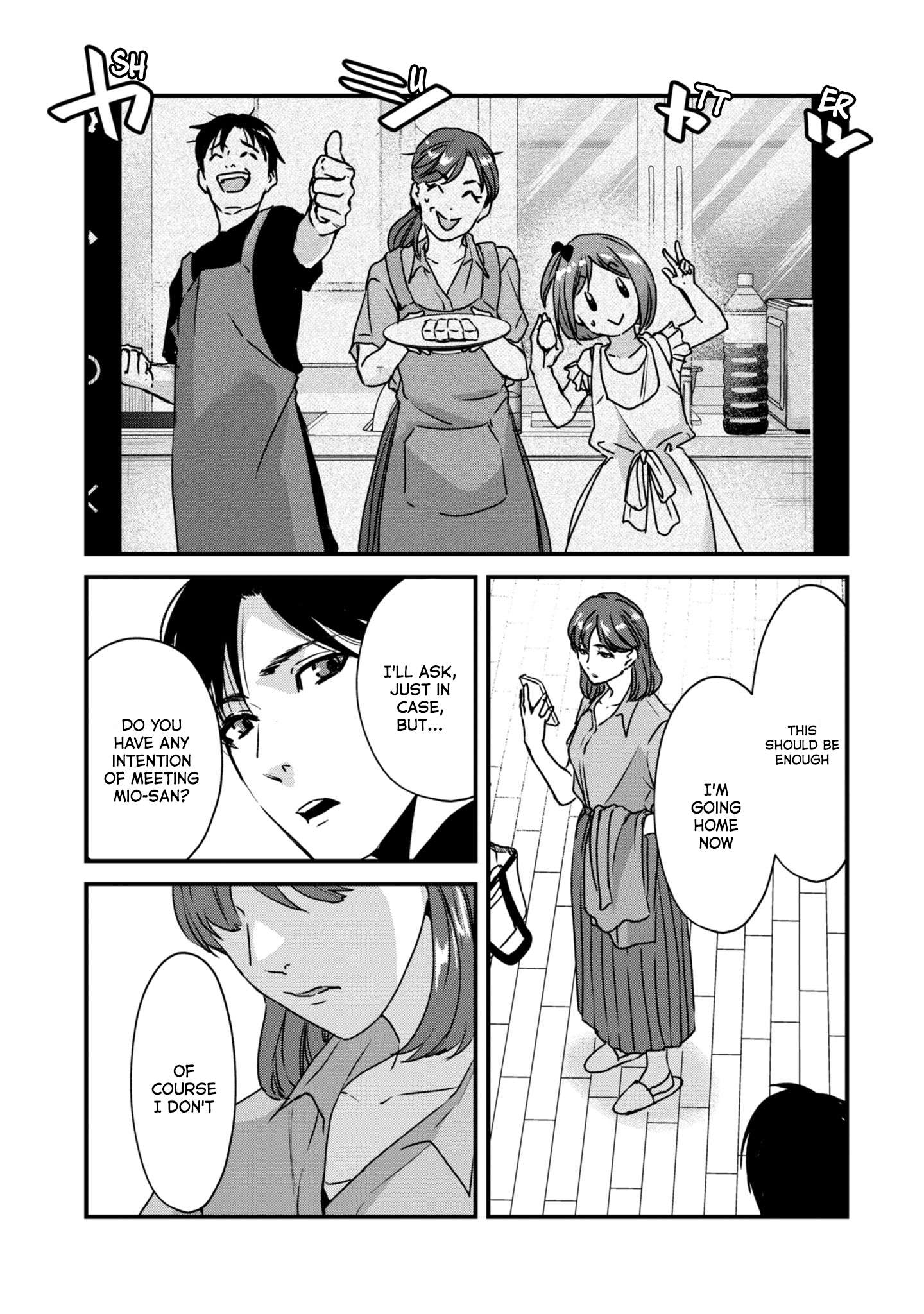 It's Fun Having a 300,000 Yen a Month Job Welcoming Home an Onee-san Who Doesn't Find Meaning in a Job That Pays Her 500,000 Yen a Month chapter 21 page 20