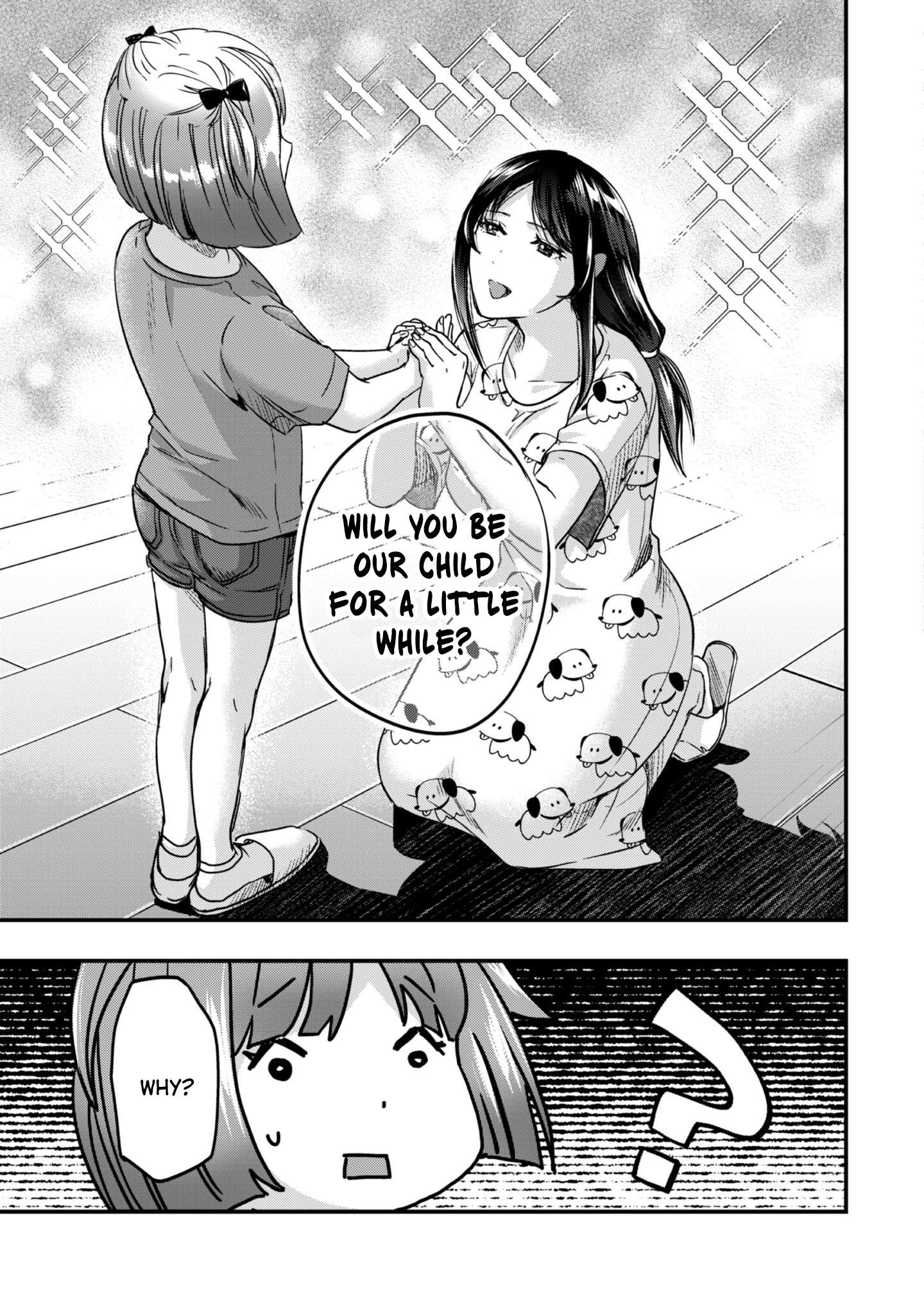 It's Fun Having a 300,000 Yen a Month Job Welcoming Home an Onee-san Who Doesn't Find Meaning in a Job That Pays Her 500,000 Yen a Month chapter 22 page 12