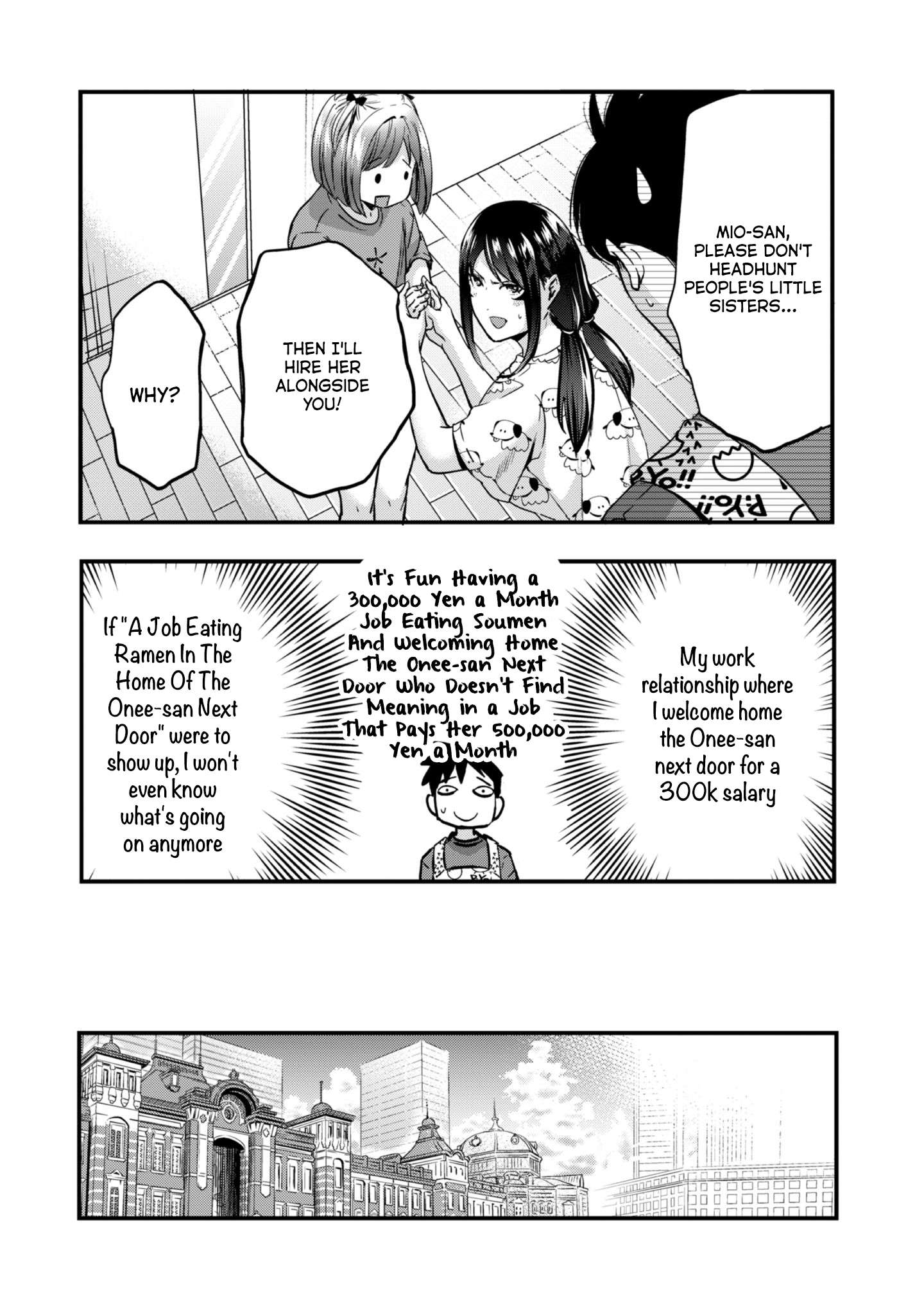 It's Fun Having a 300,000 Yen a Month Job Welcoming Home an Onee-san Who Doesn't Find Meaning in a Job That Pays Her 500,000 Yen a Month chapter 22 page 13