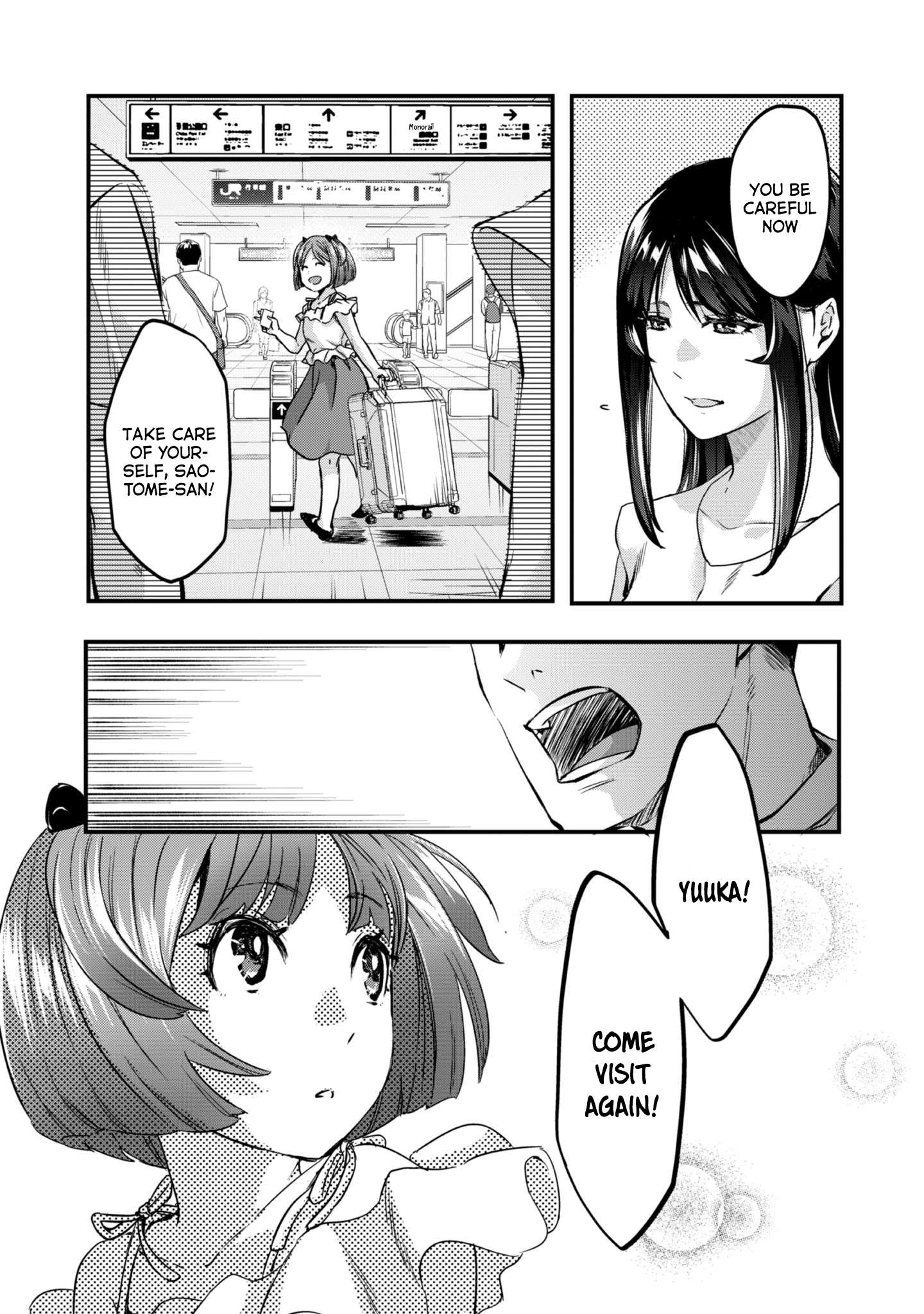 It's Fun Having a 300,000 Yen a Month Job Welcoming Home an Onee-san Who Doesn't Find Meaning in a Job That Pays Her 500,000 Yen a Month chapter 22 page 16