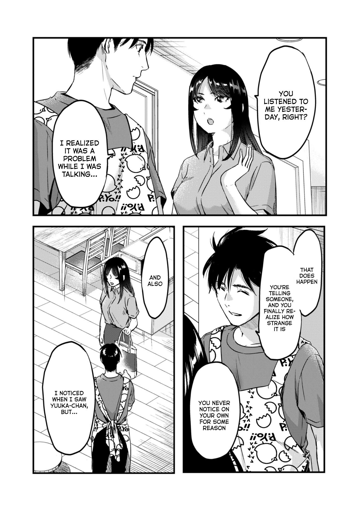 It's Fun Having a 300,000 Yen a Month Job Welcoming Home an Onee-san Who Doesn't Find Meaning in a Job That Pays Her 500,000 Yen a Month chapter 22 page 5