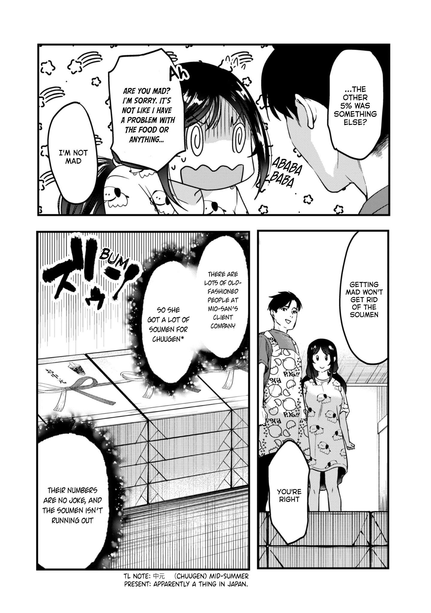 It's Fun Having a 300,000 Yen a Month Job Welcoming Home an Onee-san Who Doesn't Find Meaning in a Job That Pays Her 500,000 Yen a Month chapter 22 page 9