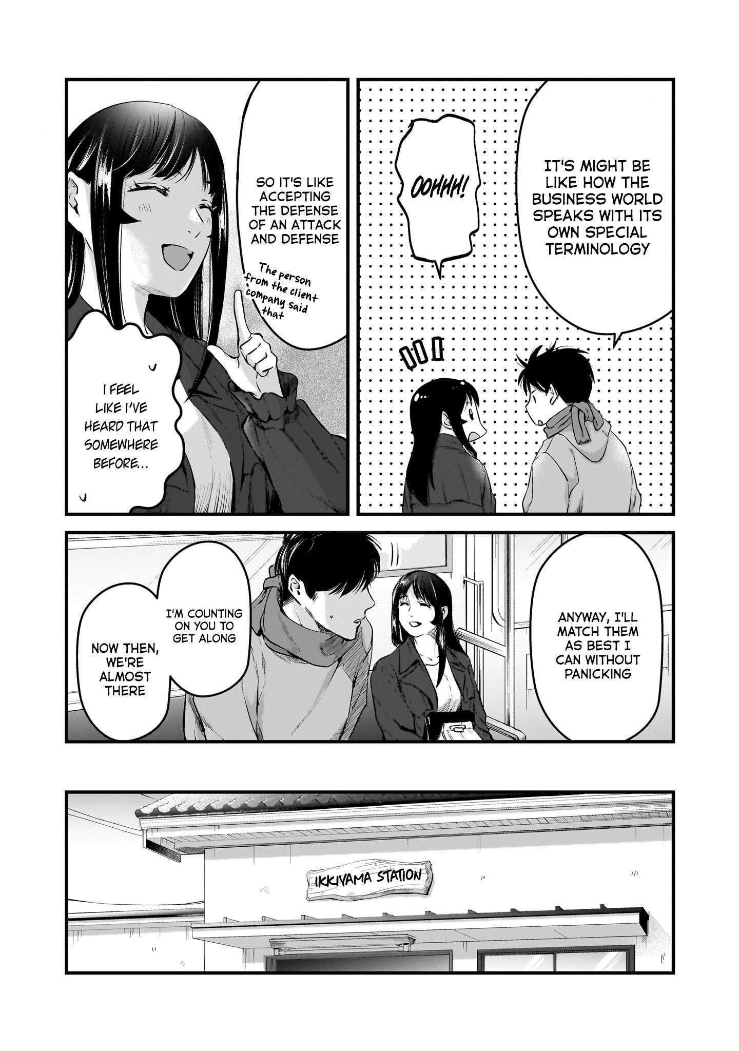 It's Fun Having a 300,000 Yen a Month Job Welcoming Home an Onee-san Who Doesn't Find Meaning in a Job That Pays Her 500,000 Yen a Month chapter 27 page 16