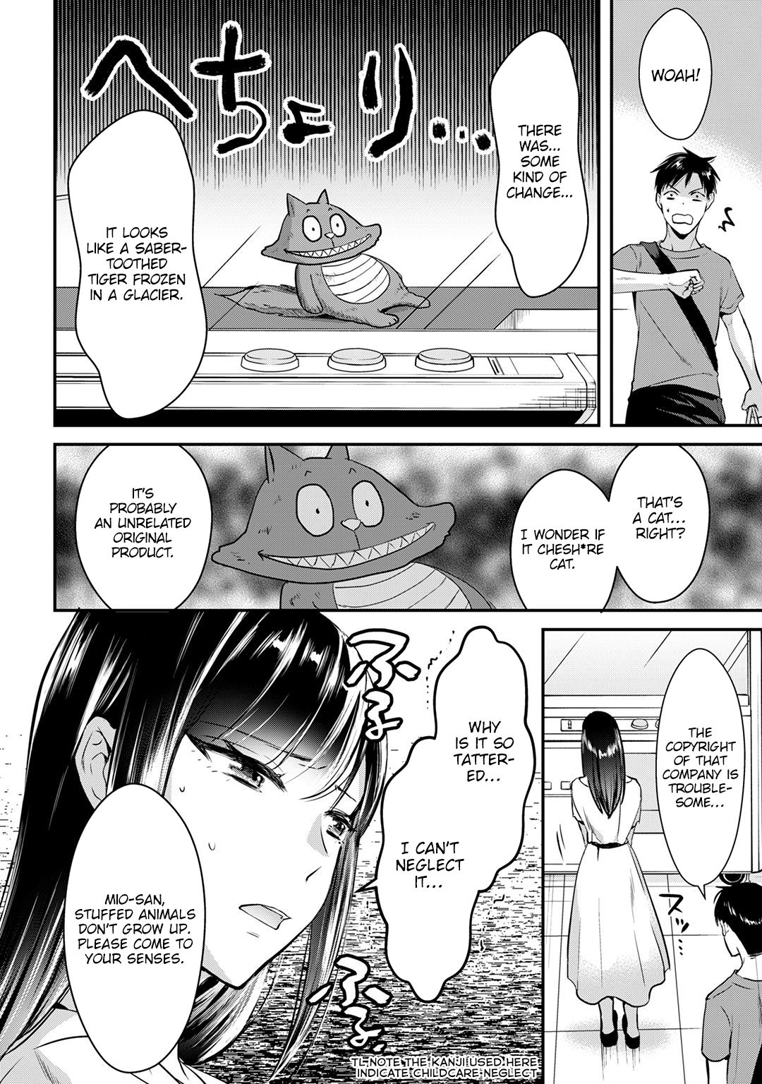 It's Fun Having a 300,000 Yen a Month Job Welcoming Home an Onee-san Who Doesn't Find Meaning in a Job That Pays Her 500,000 Yen a Month chapter 3 page 14