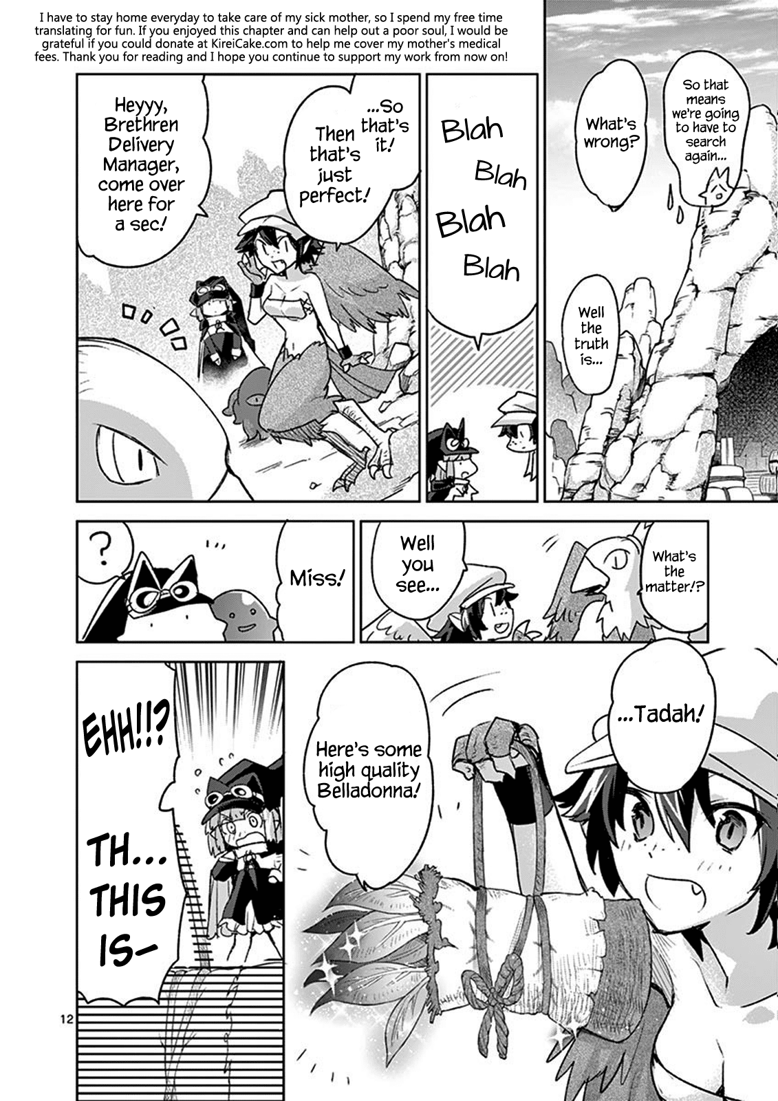 It's My Life chapter 39 page 15