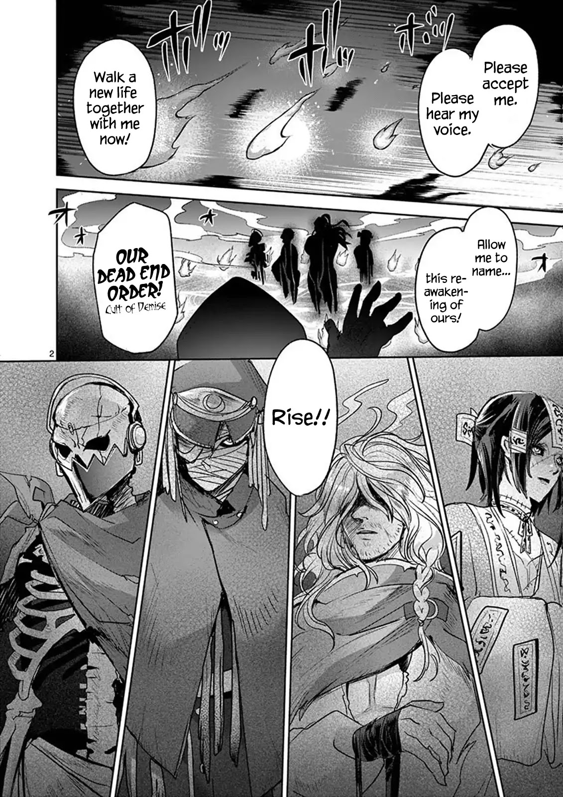 It's My Life chapter 40 page 2