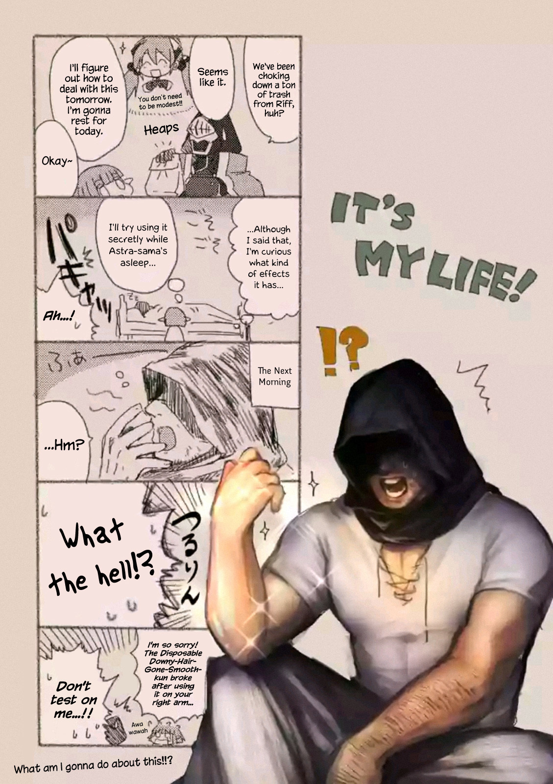 Its My Life chapter 5.5 page 2