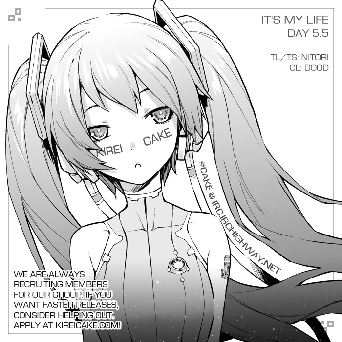 Its My Life chapter 5.5 page 3