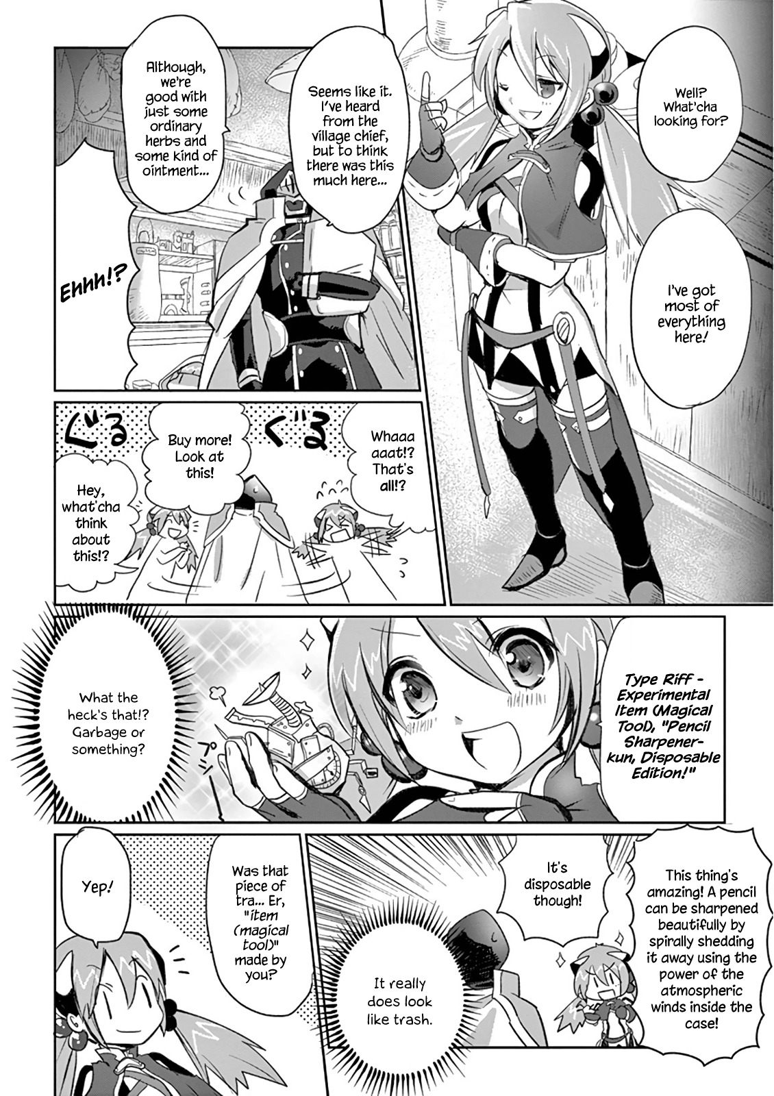 Its My Life chapter 5 page 10