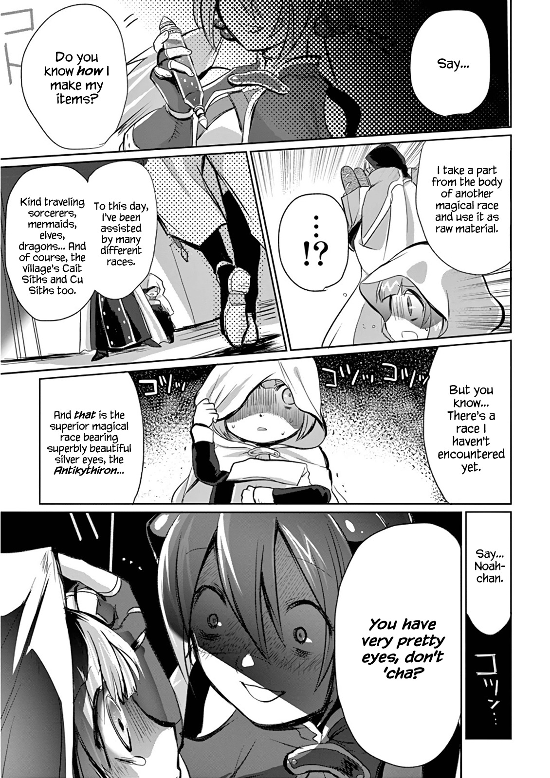 Its My Life chapter 5 page 13