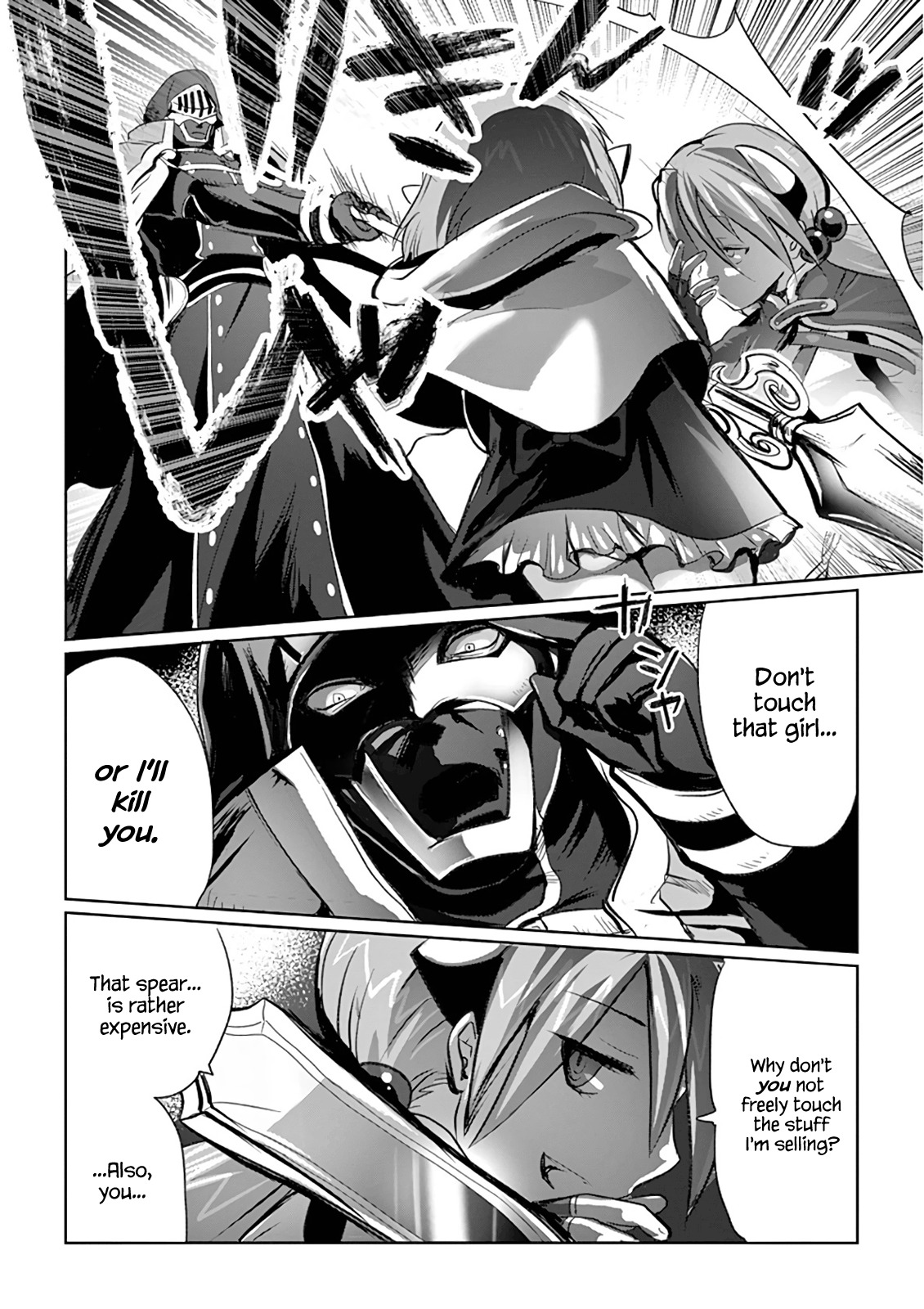 Its My Life chapter 5 page 14
