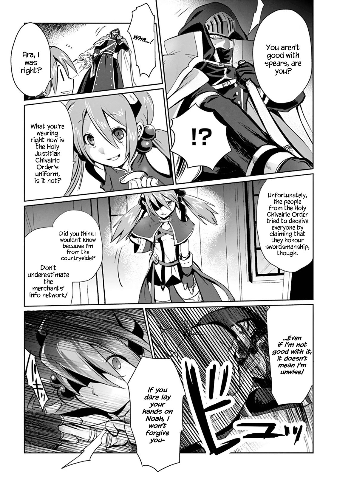 Its My Life chapter 5 page 15