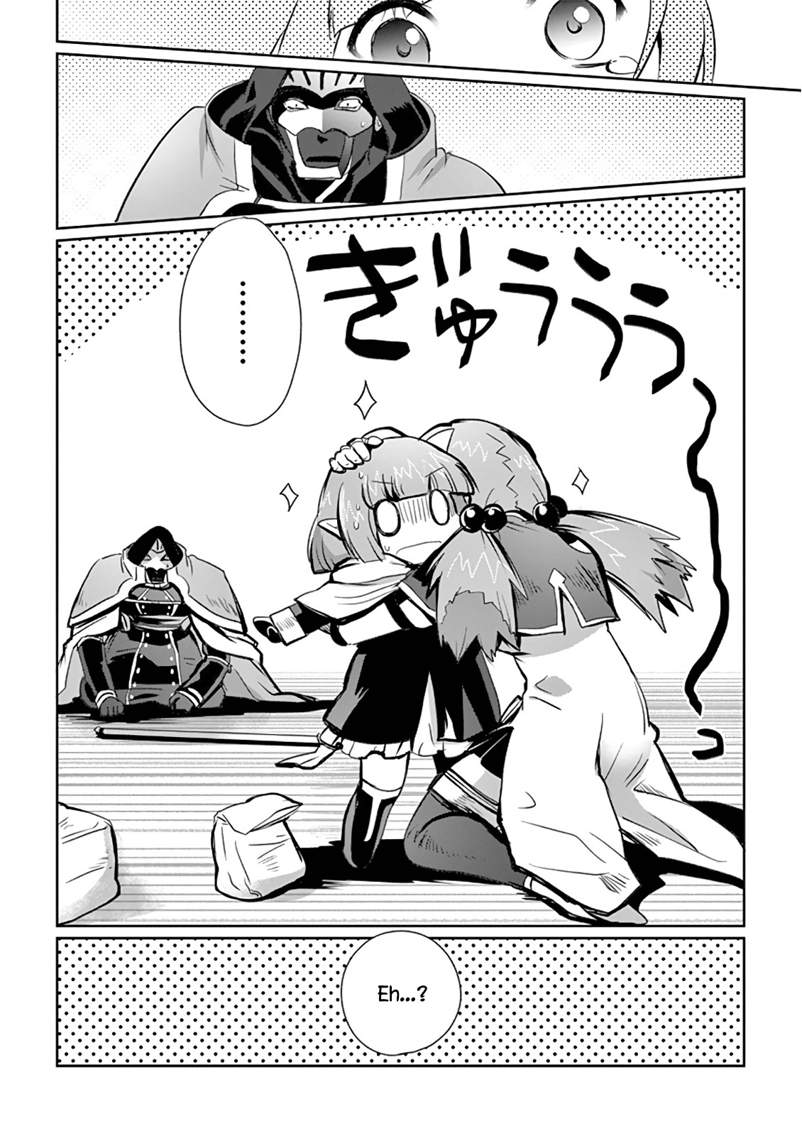 Its My Life chapter 5 page 18