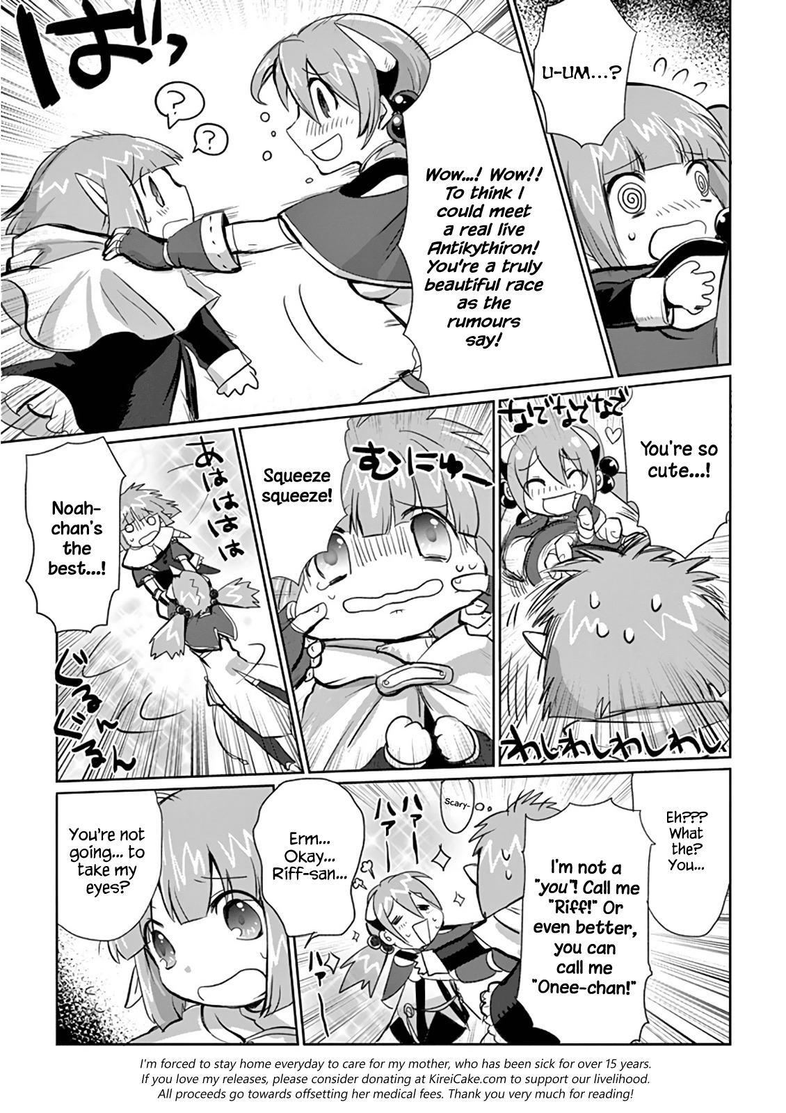Its My Life chapter 5 page 19