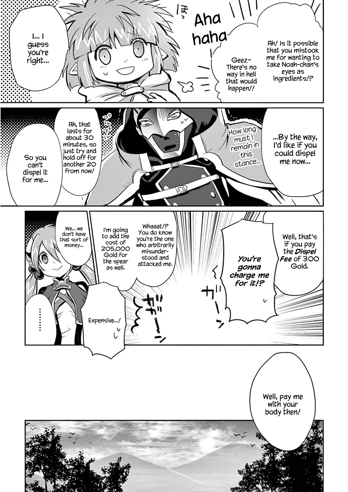 Its My Life chapter 5 page 21