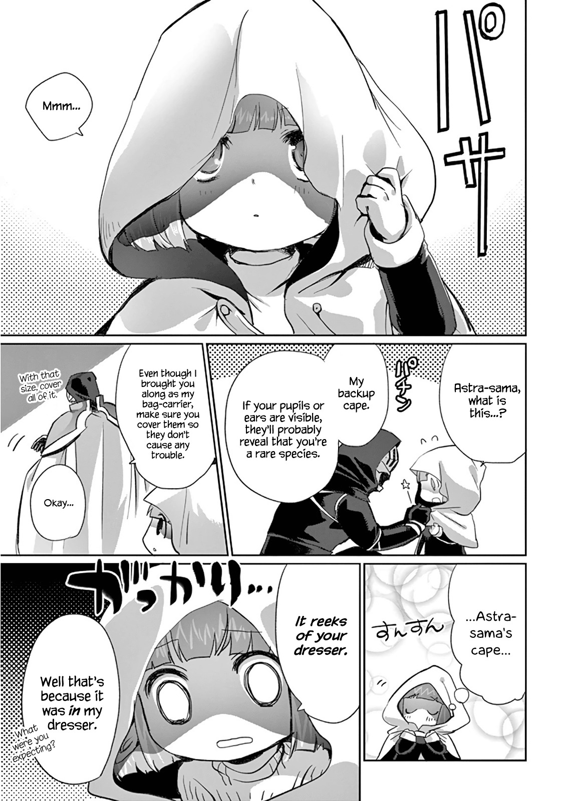 Its My Life chapter 5 page 3