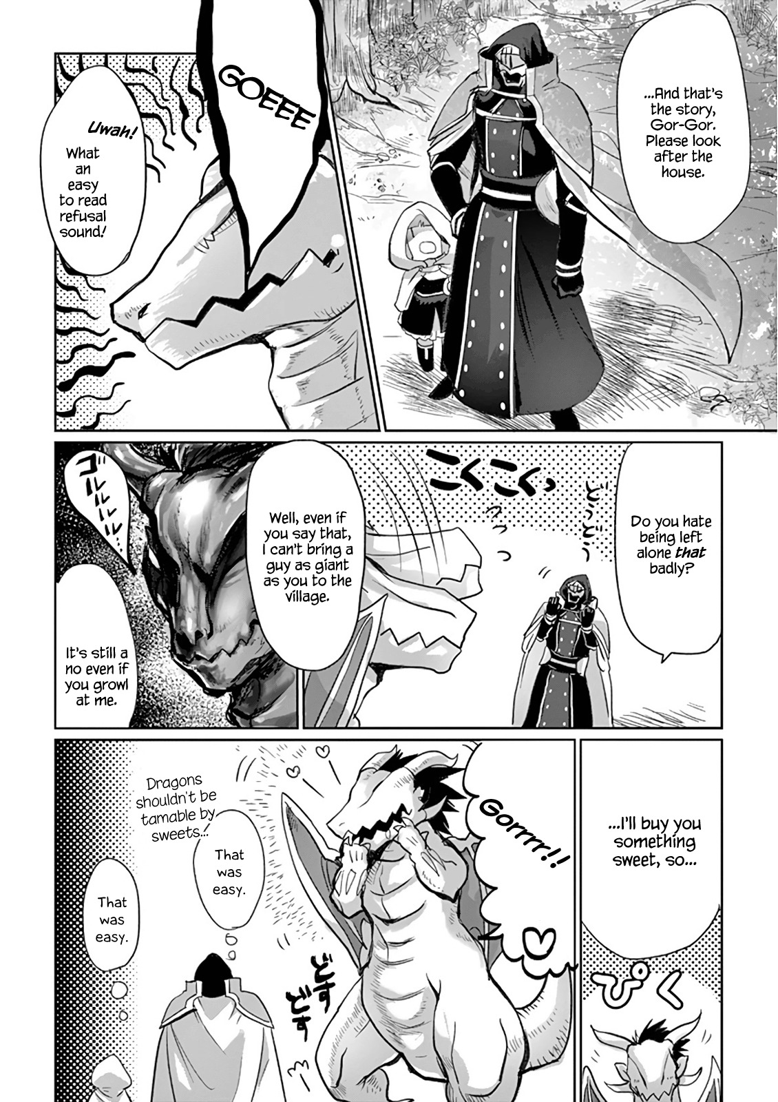 Its My Life chapter 5 page 4