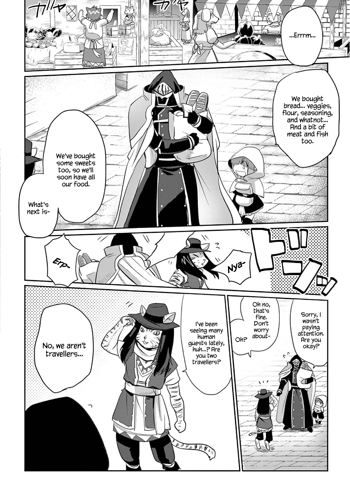 Its My Life chapter 5 page 6