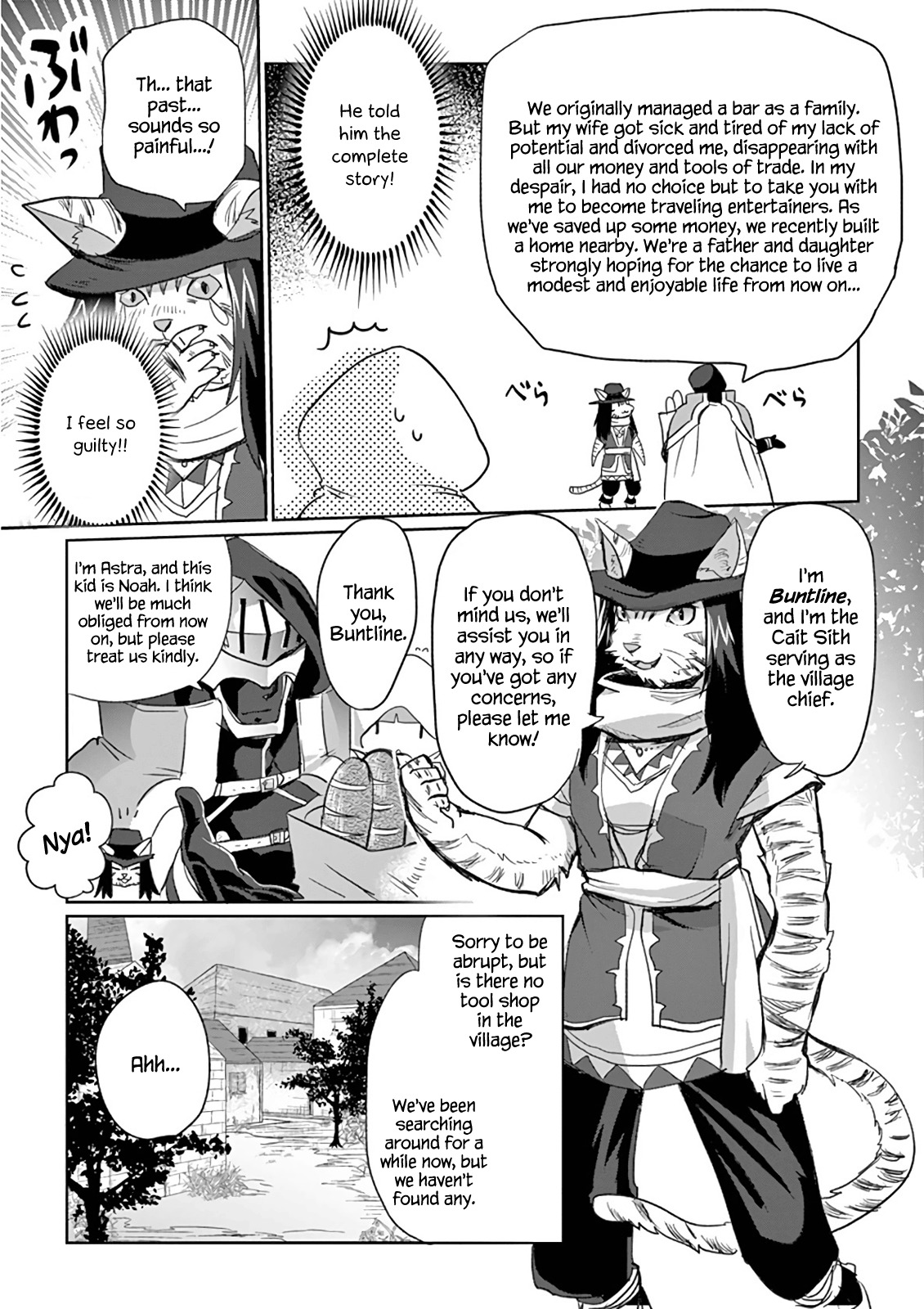Its My Life chapter 5 page 7