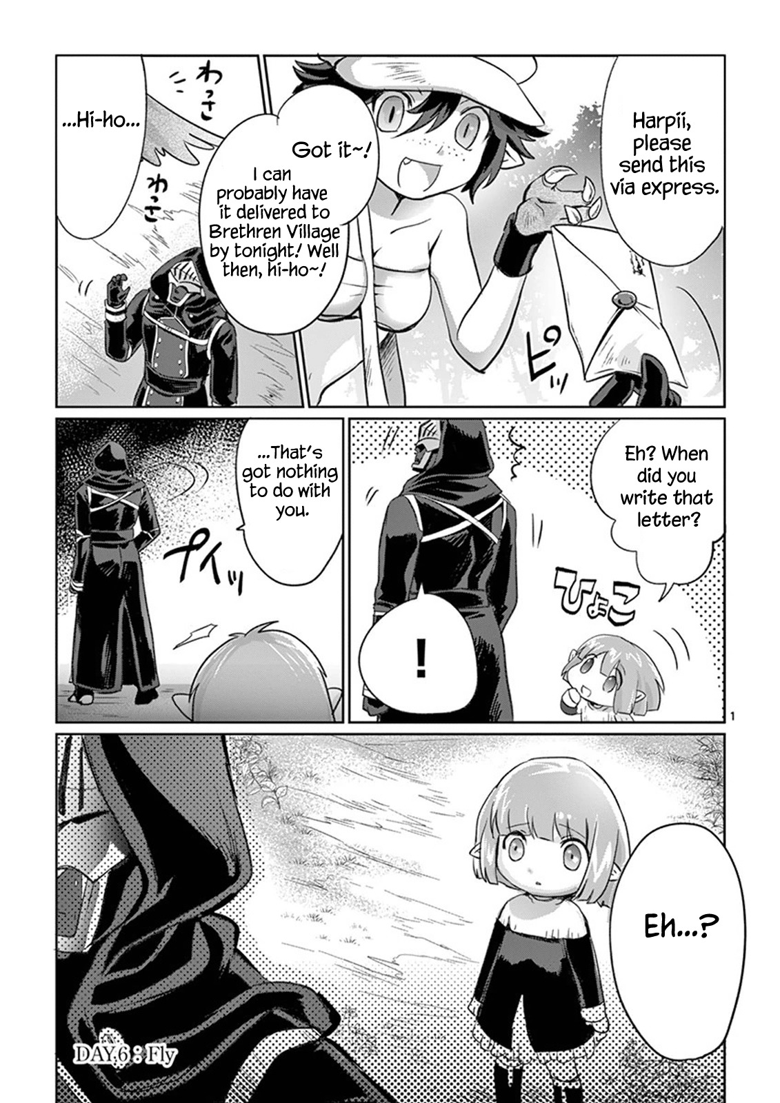 Its My Life chapter 6 page 1