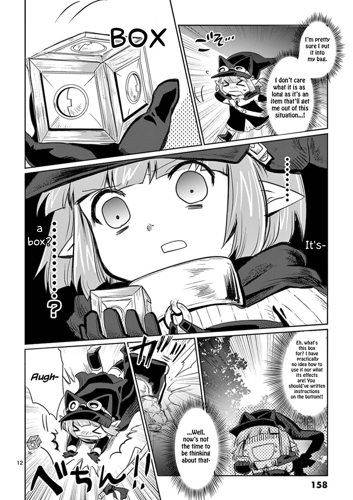 Its My Life chapter 6 page 12