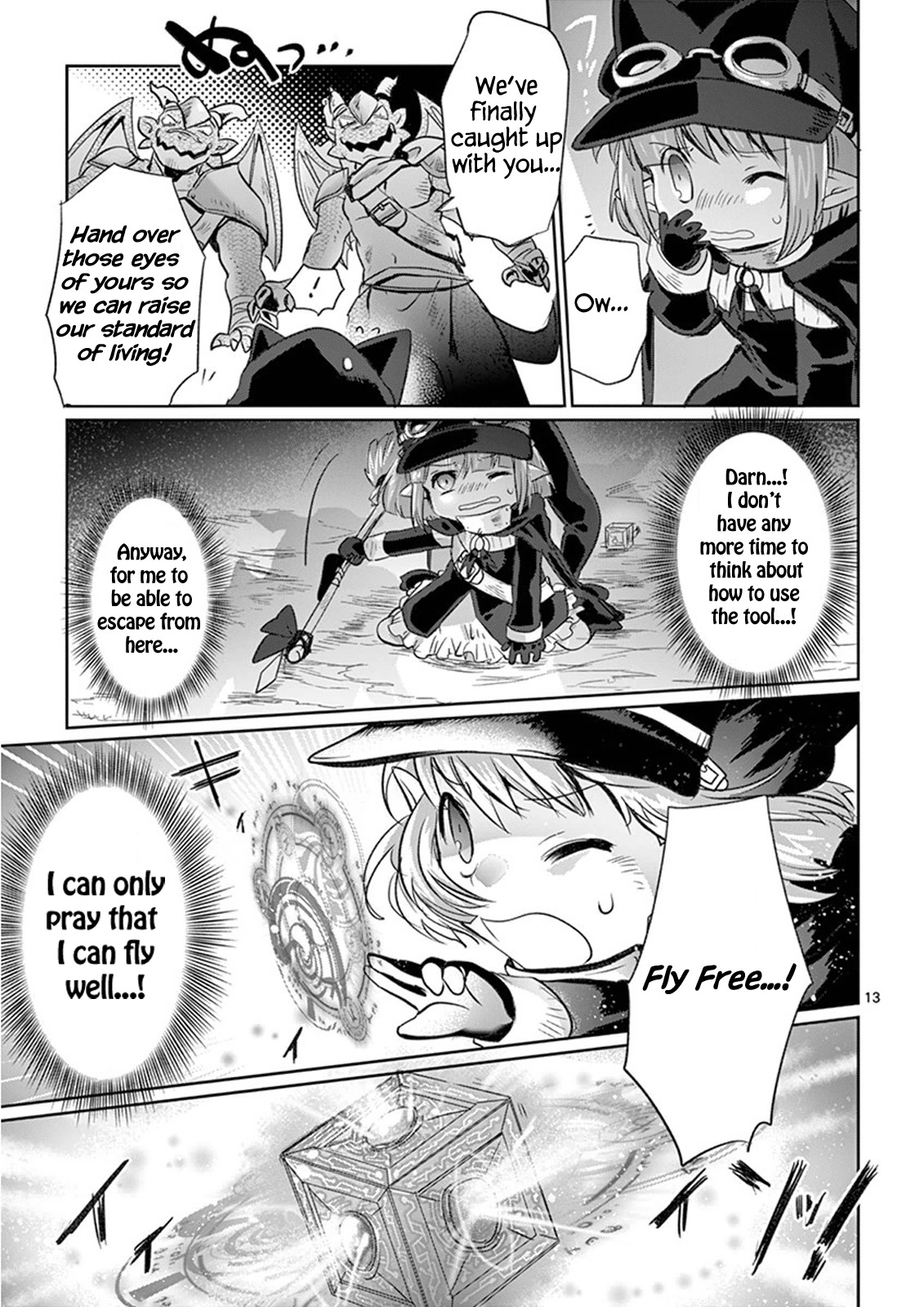 Its My Life chapter 6 page 13