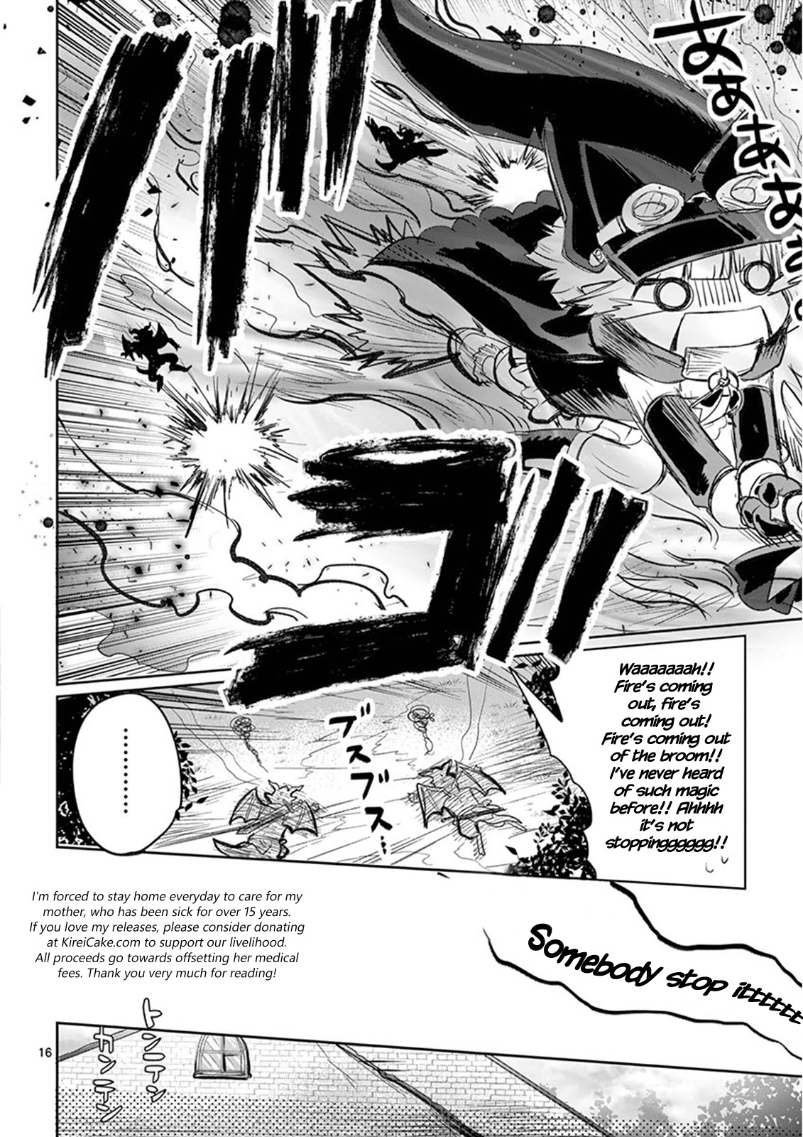 Its My Life chapter 6 page 16