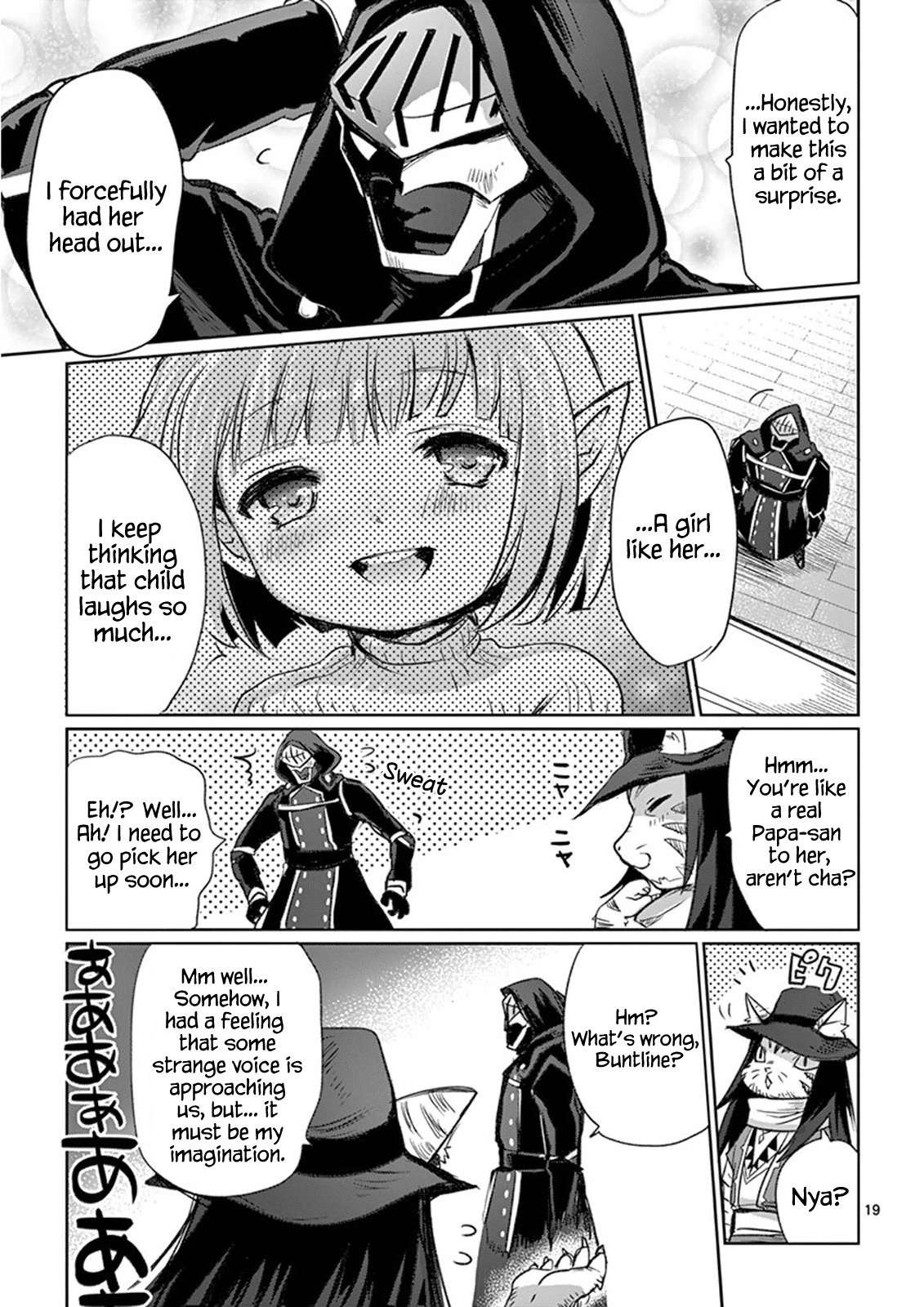 Its My Life chapter 6 page 19
