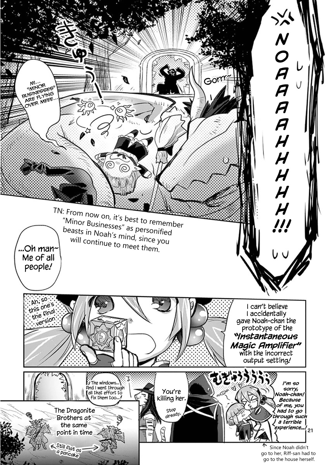 Its My Life chapter 6 page 21