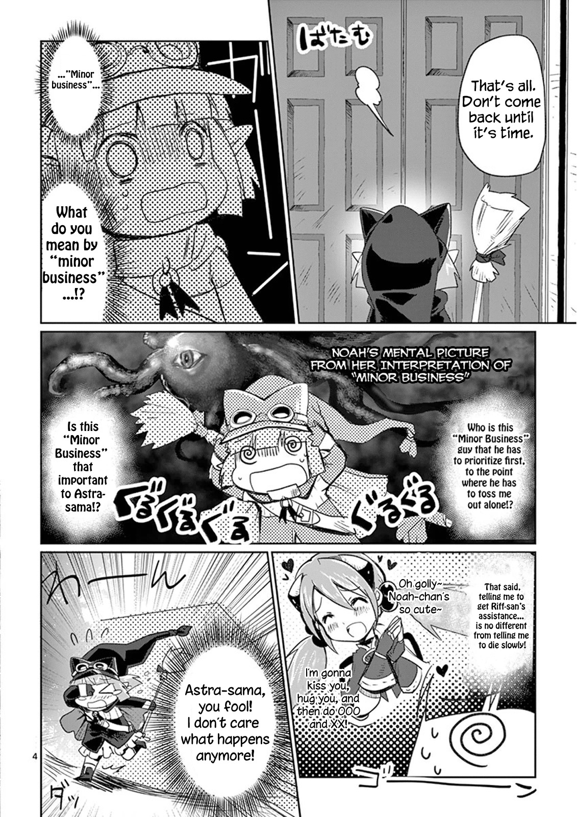Its My Life chapter 6 page 4
