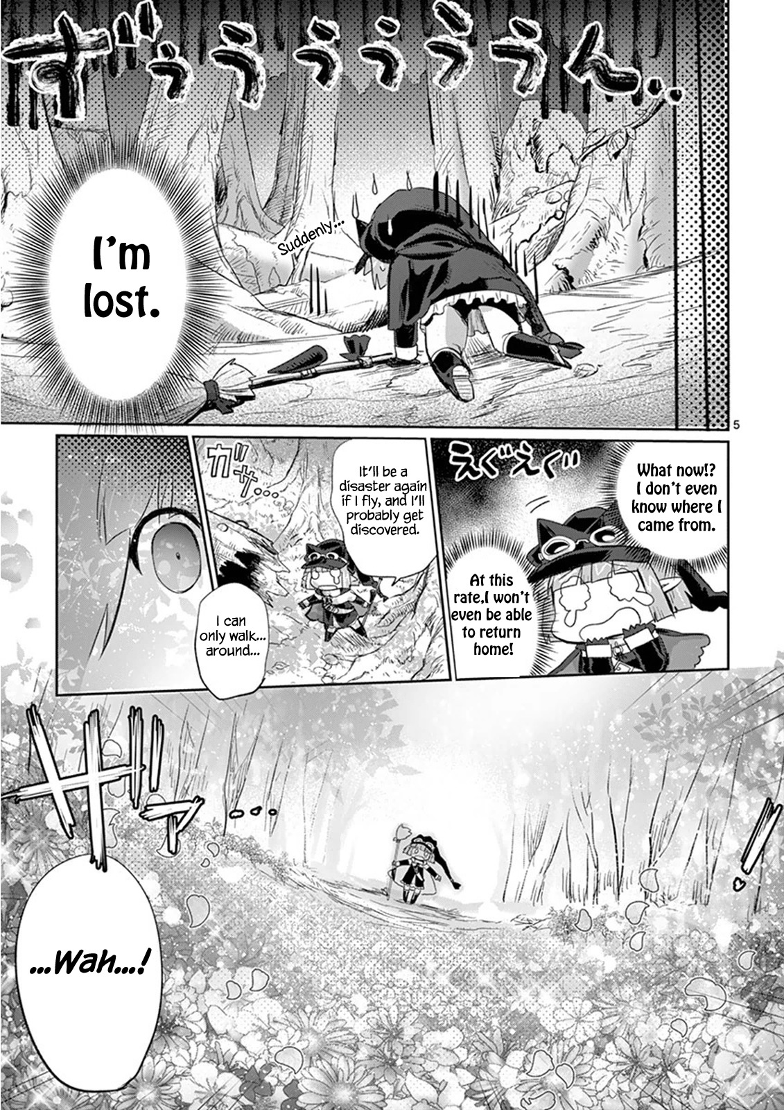 Its My Life chapter 6 page 5