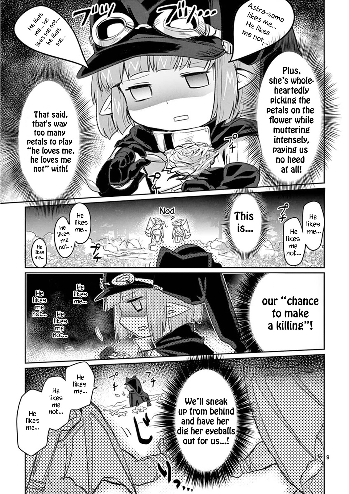 Its My Life chapter 6 page 9