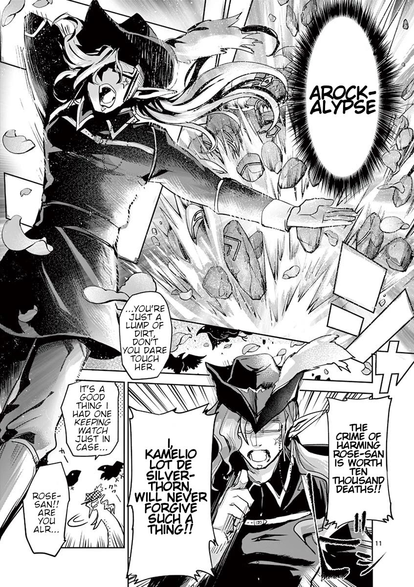 It's My Life chapter 63 page 10