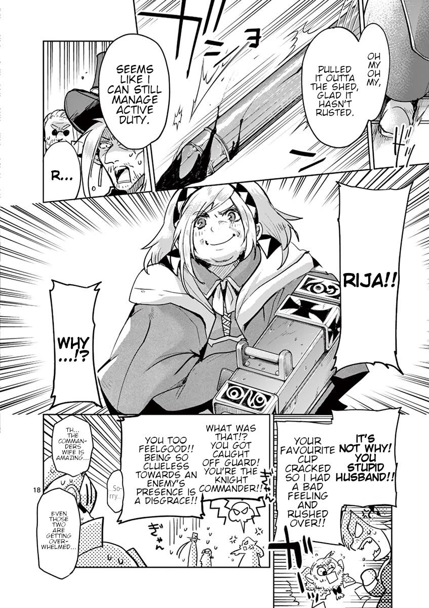 It's My Life chapter 63 page 17