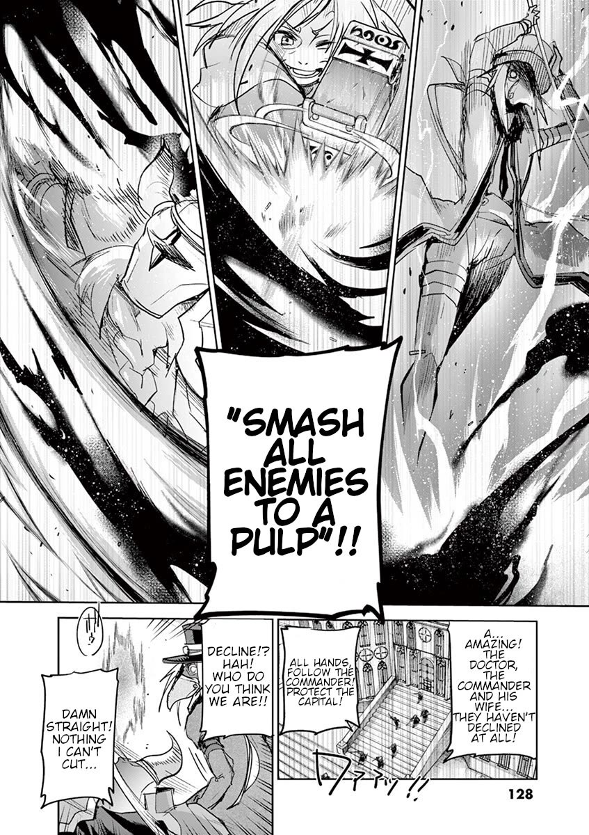 It's My Life chapter 63 page 19